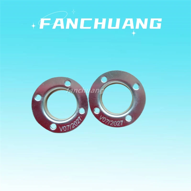 NICKEL PLATED BUSH 37MM X 22.40 MM (ID) X 6.5 MM