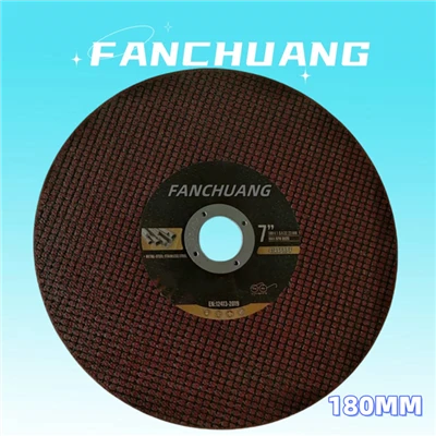 180мм смола за резање села